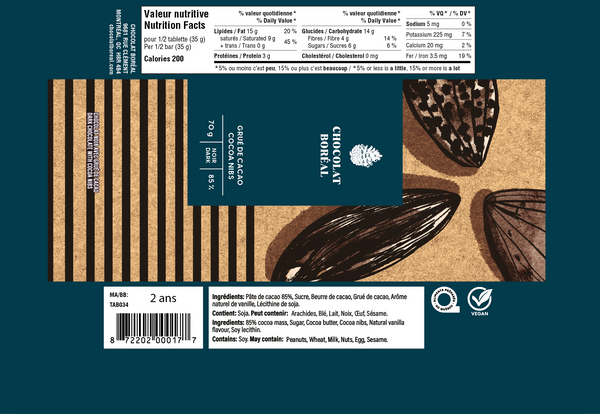 特撮 Chocolat et grands crus de cacao Grand Cru dark couvertures - Felchlin factory shop