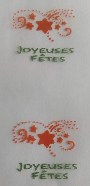 &quot;Joyeuses Fêtes&quot; Étoiles (N093)-144