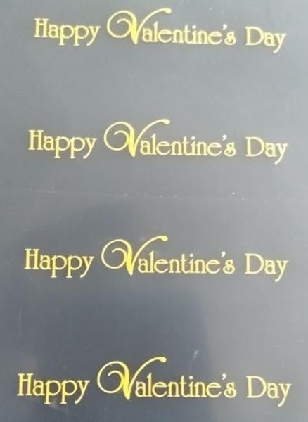 &quot;Happy Valentine&#39;s Day&quot; (SV033) - 192u