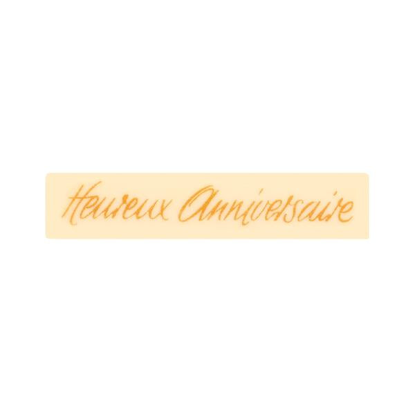 BF004 - &quot;Heureux anniversaire&quot; BLANC - 192 (CH012)