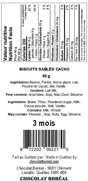 Cocoa shortbread cookies (90gr)