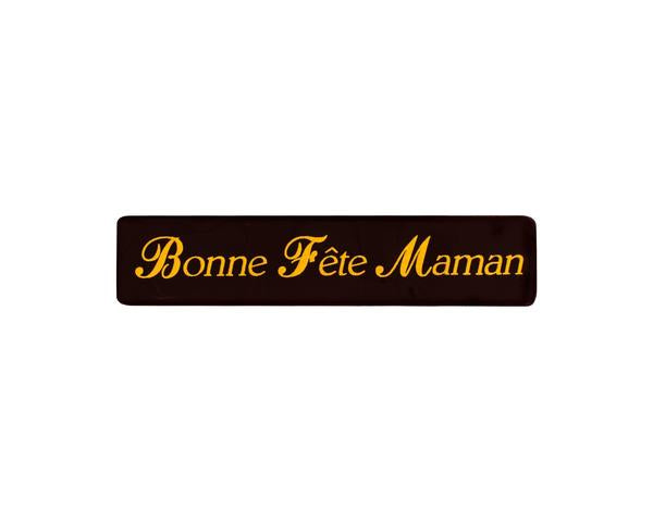 &quot;Bonne Fête Maman&quot; (CH012-192) FM017