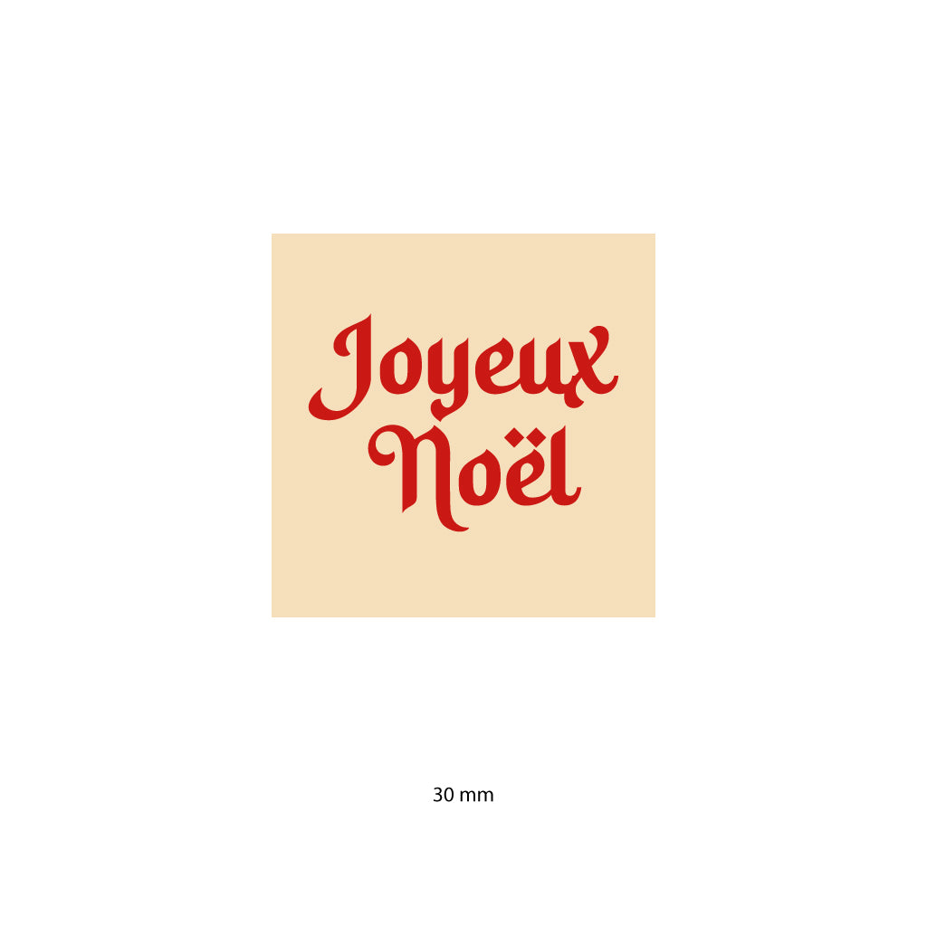&quot;Joyeux Noël&quot; - White (CH002)